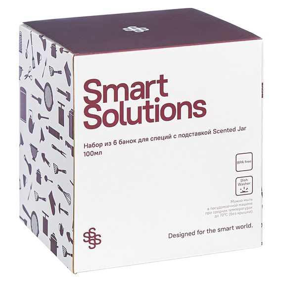Набор 6ти банок для специй 100мл,Scented Jar Smart Solutions