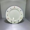 Тарелка 20см Marieluise Ivory SELTMANN