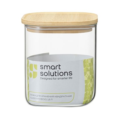 Банка для хранения квадратная Glass Bamboo, 1,5 л, Smart Solutions