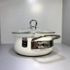 Кастрюля с крышкой 16см,1,0л Arcticweiss RIESS