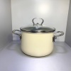 Кастрюля 16см 2л AVORIO RIESS